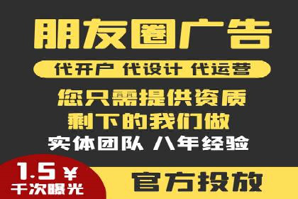 竞价推广开户费用揭秘：案例分析教你省心